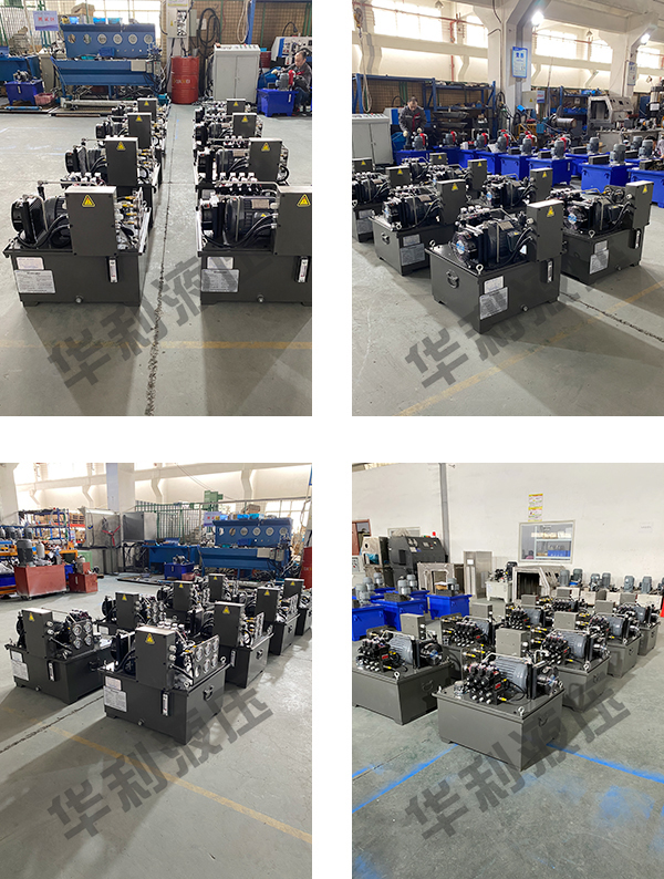 1夹具液压站-2.jpg