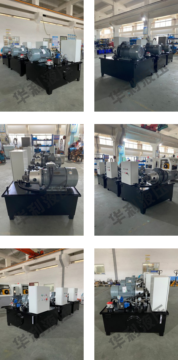 600-486hualihy-xq.jpg