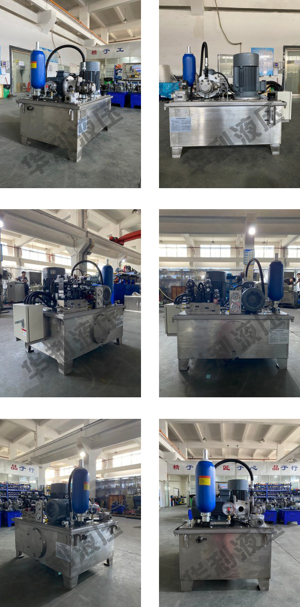 600-486hualihy-xq.jpg