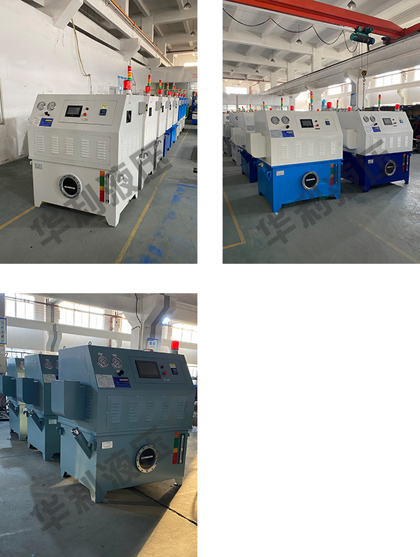 600-486hualihy-xq-4张.jpg